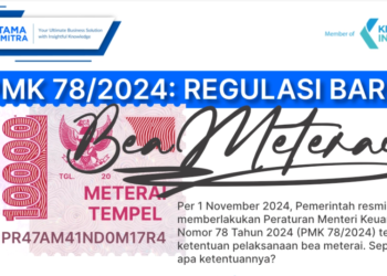 Gambar E Meterai