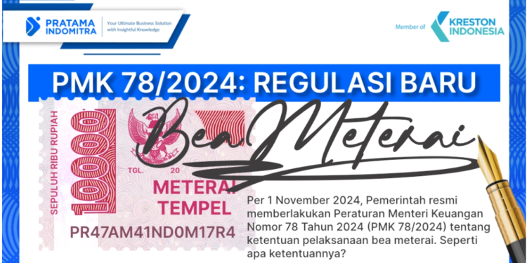 Gambar E Meterai